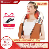 U Shape Electrical Back Neck Shoulder Body Massage