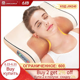 Infrared Heating Neck Shoulder Back Body Electric Massage Pillow